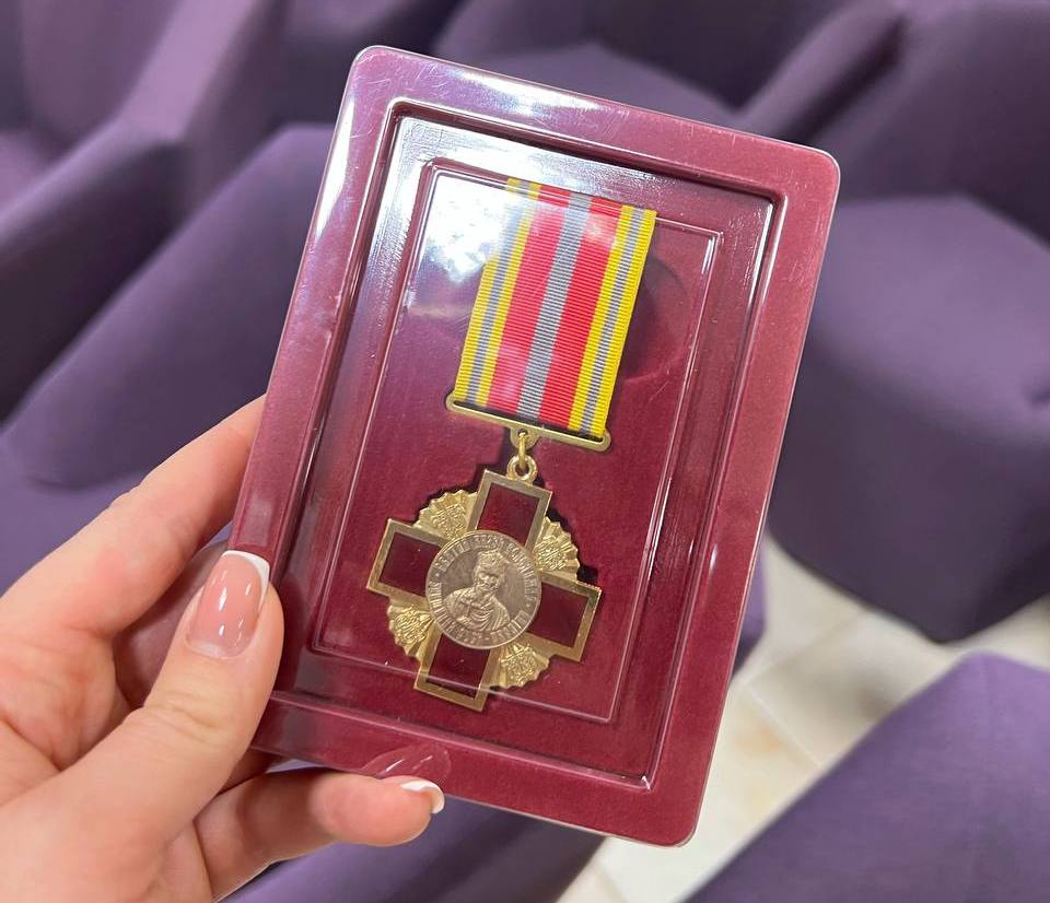 Ювілейна медаль «Хрещення Руси-України»